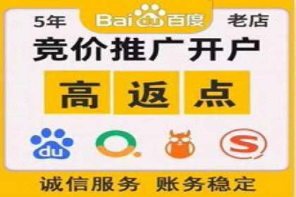 短视频信息流内容生态构建案例分析